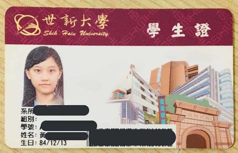 世新大学啦啦队队员被前男友出卖打炮视频流出8V/37P/214M