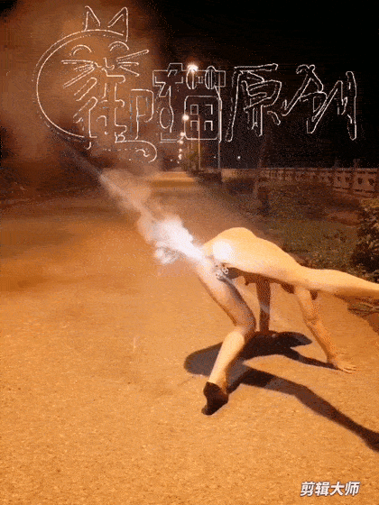 SM界天花板御猫合集2.6G