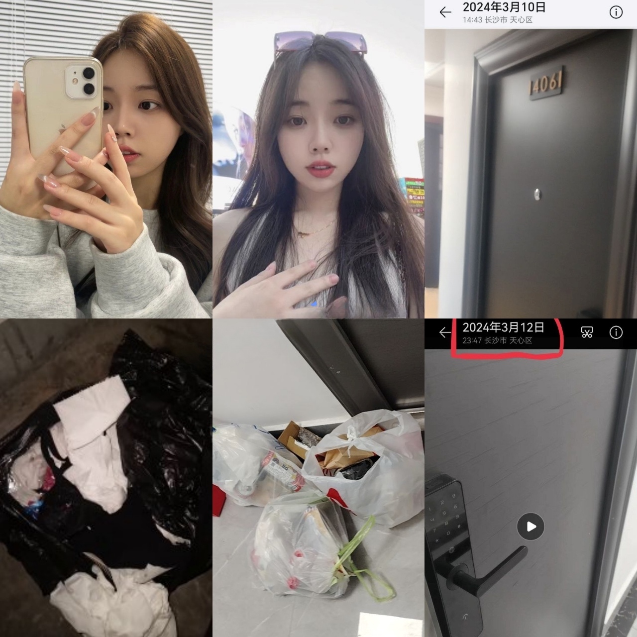 公寓偷录情侣性爱录音一个比一个骚 附生活照163V/32P/2.6G