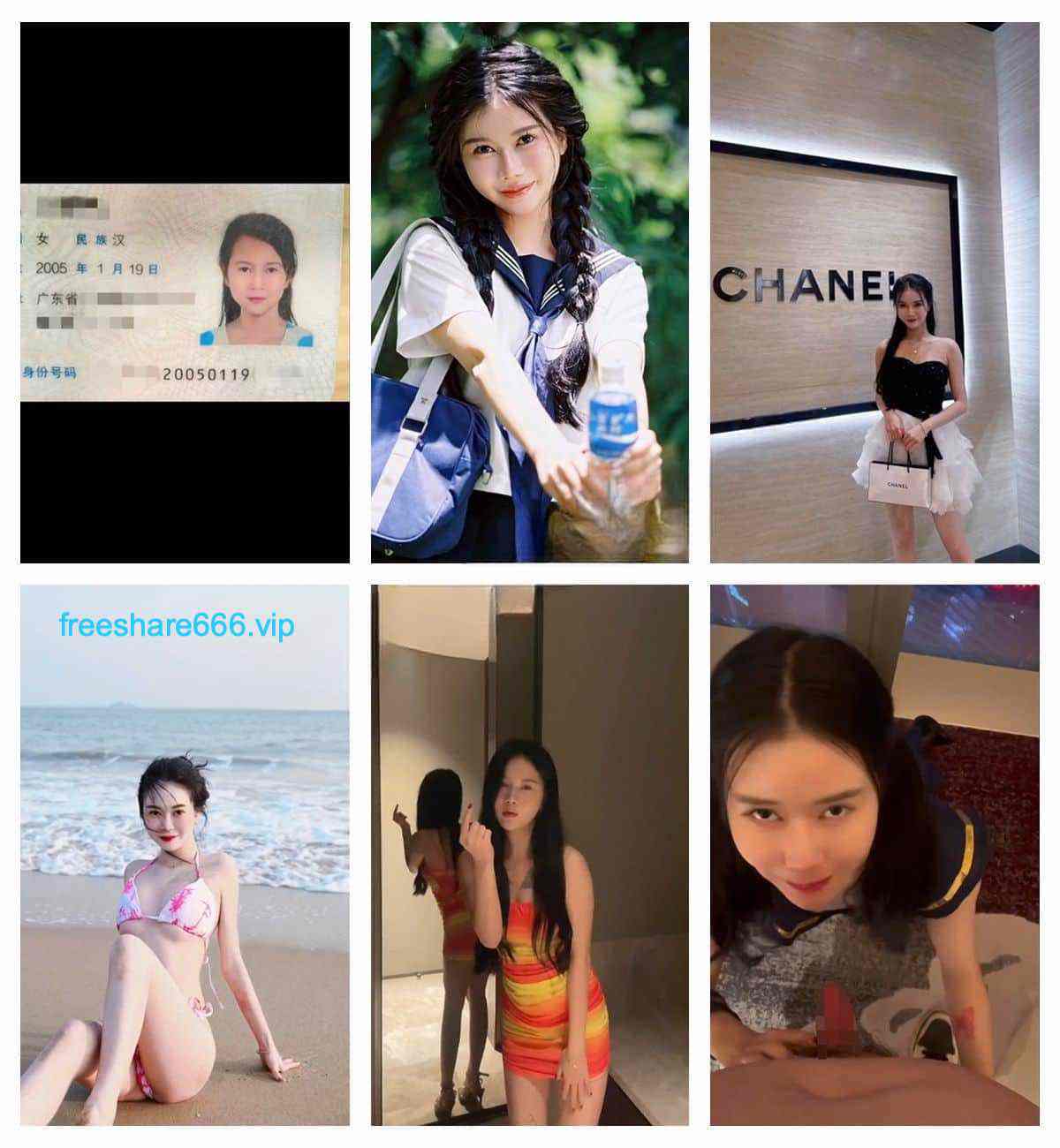 极品反差婊广州晴晴电报群资源50V/1.11G