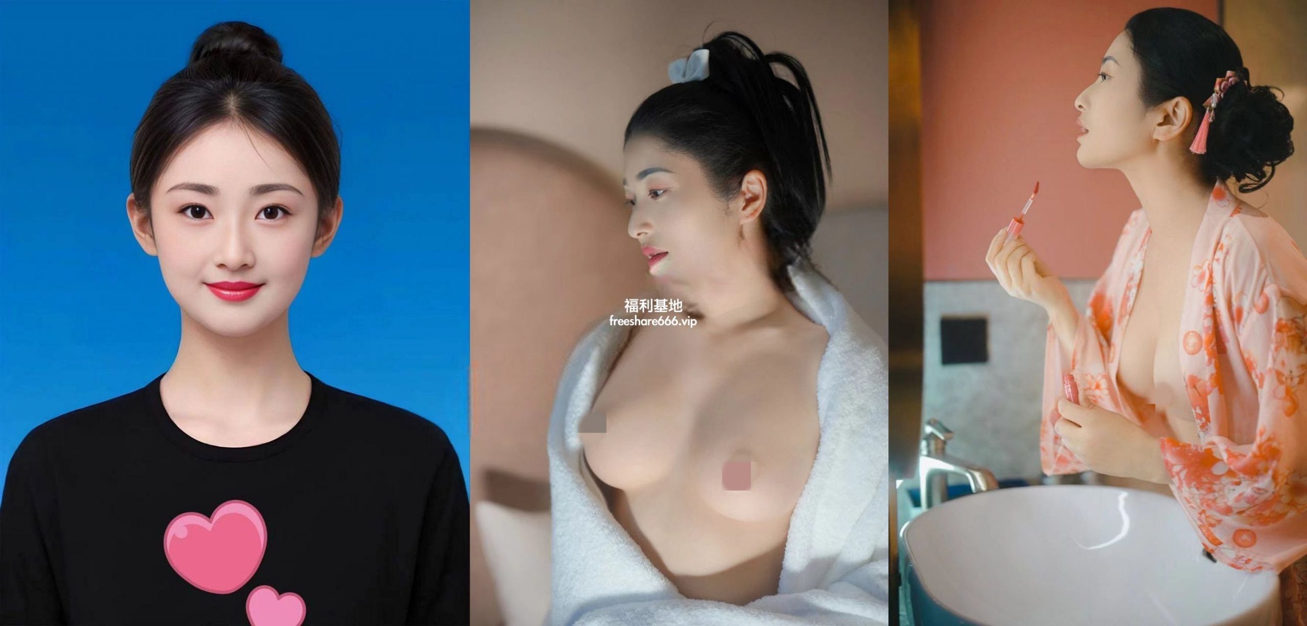 稀缺福利：多位国内名媛高端WW私拍福利泄密168V/401P/1.47G