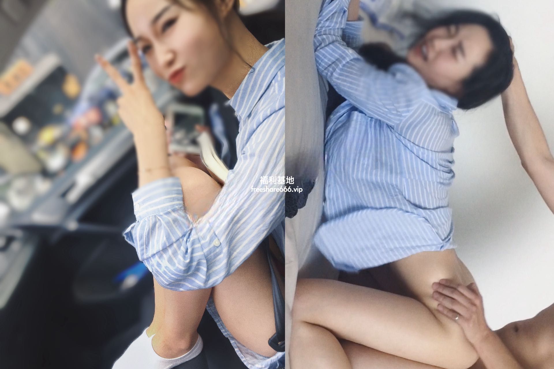 原创：内射白袜美女炮友，气质白领床上欲仙欲死2.3G