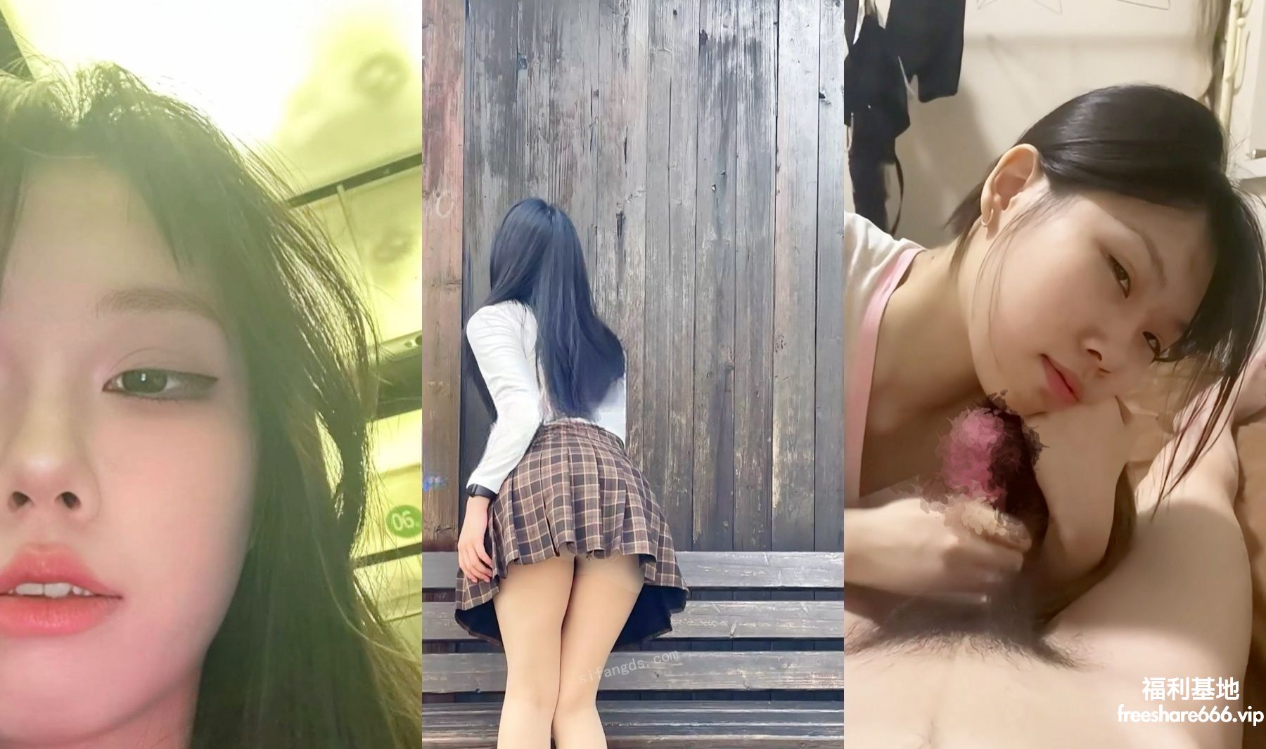 M属性反差妹被男友牵着狗链疯狂输出流出600.22M