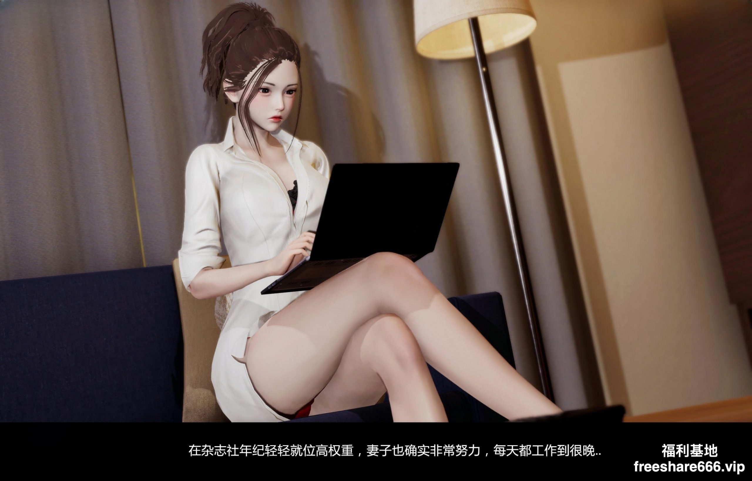 绝色扮演真绮篇全集更新到6.2话10.1G