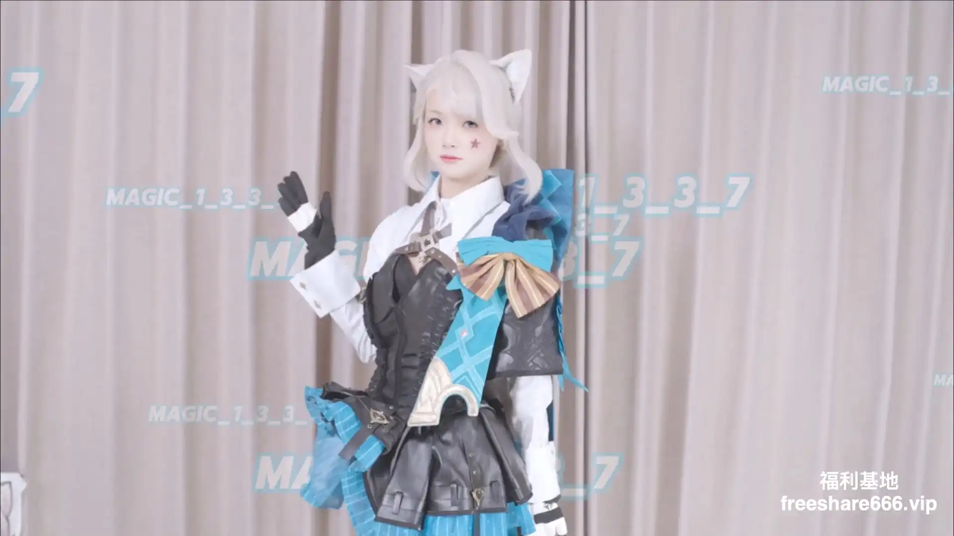 magic_1_3_3_7/埋导演cos合集18V/13.9G