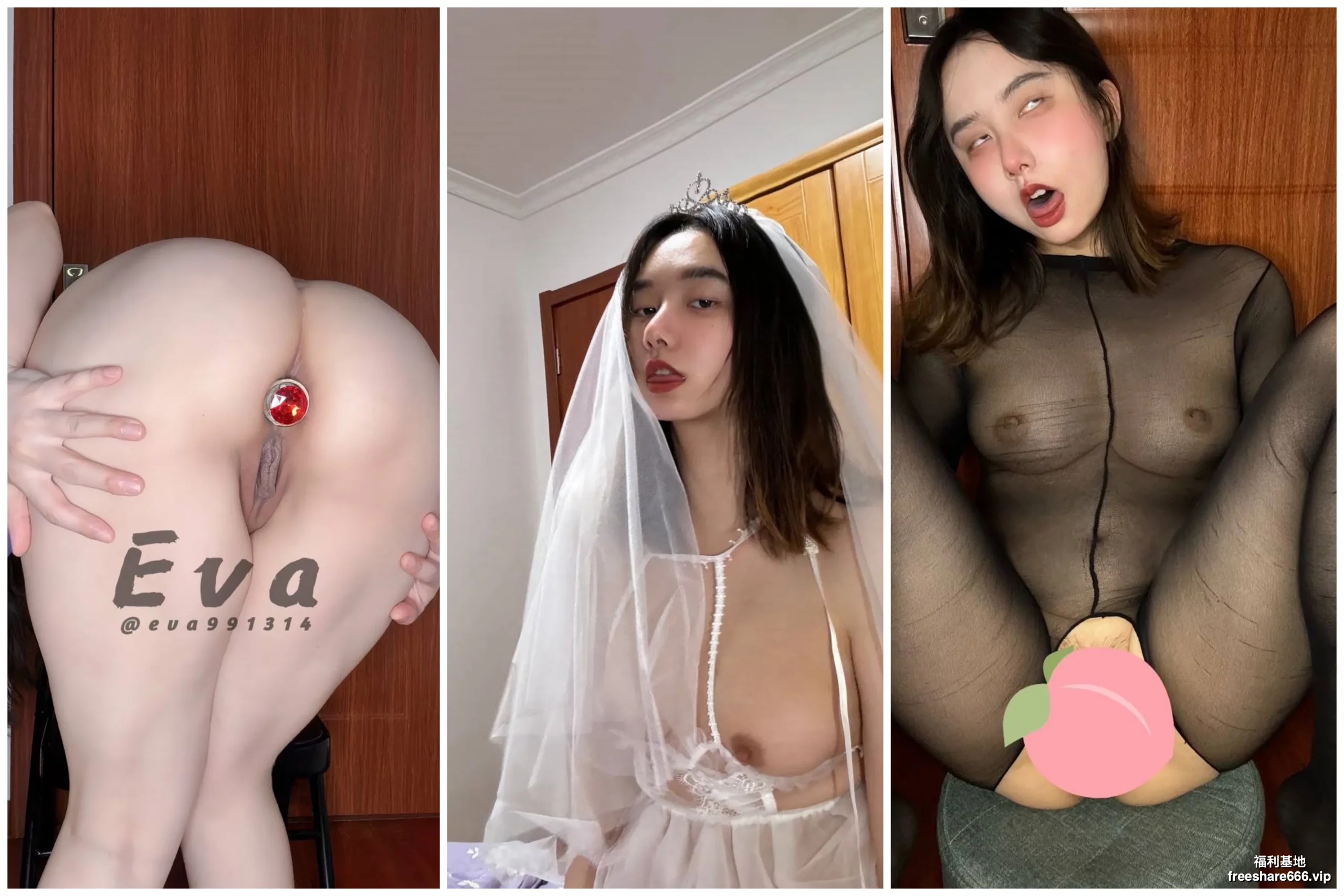 推特骚舞母狗桔梗/小固EVA合集44G