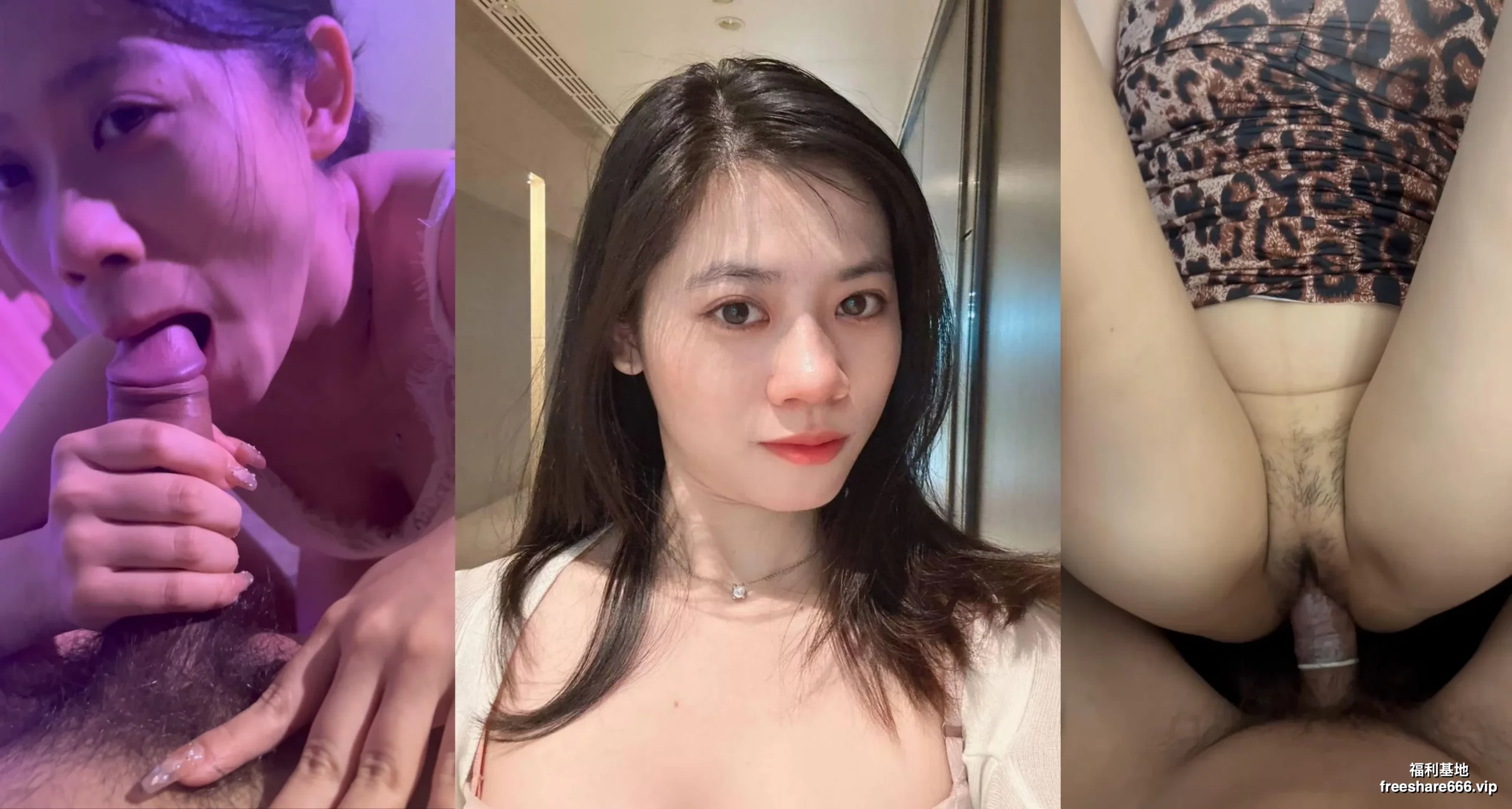 长春御姐刘文茵