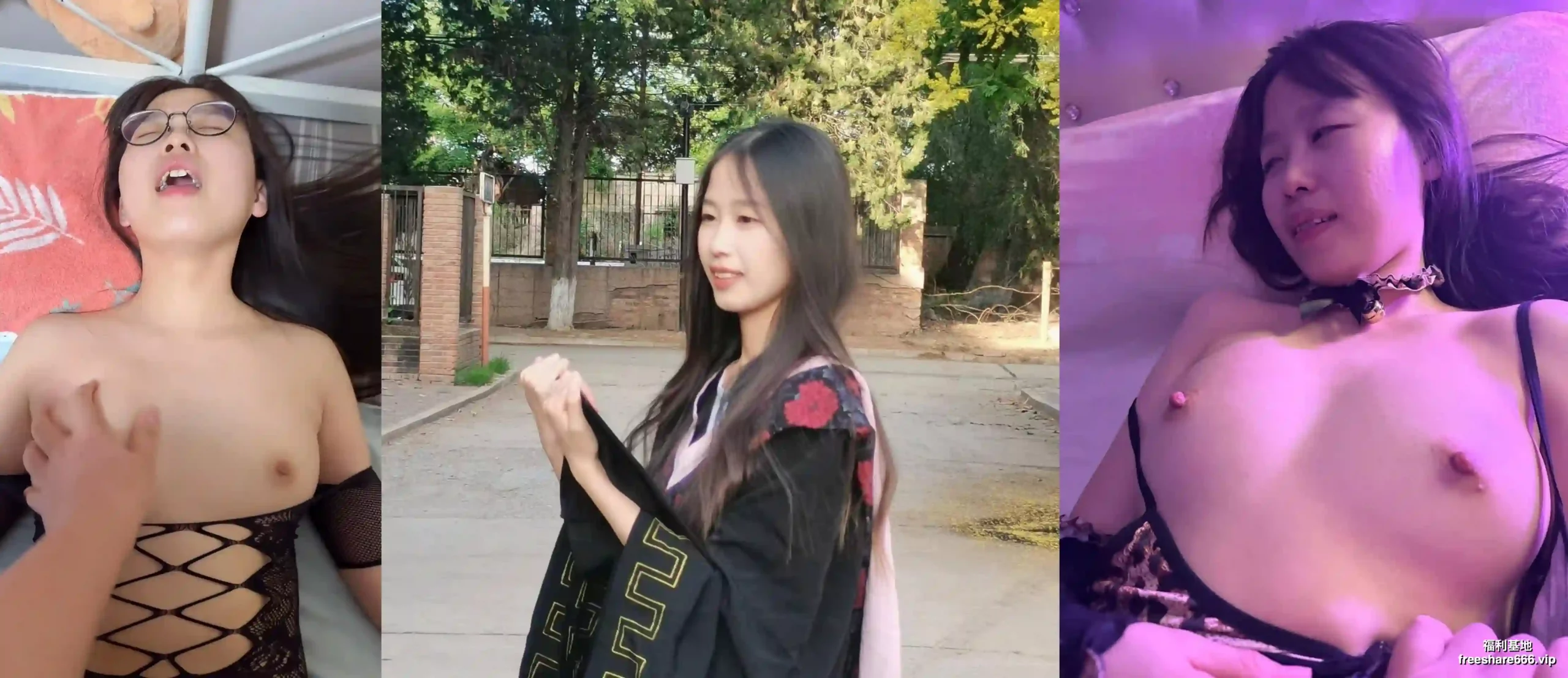 青岛眼镜妹何薇萌